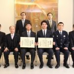 本店と平川支店が振り込め詐欺の未然防止による表彰を受けました