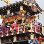 上総いちはら国府祭りに参加しました