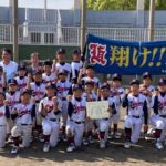 「君津信用組合旗争奪木更津市少年野球大会」にメダルを贈呈いたしました